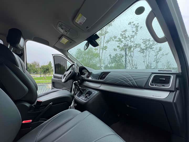 Фото 6 - Maxus G20