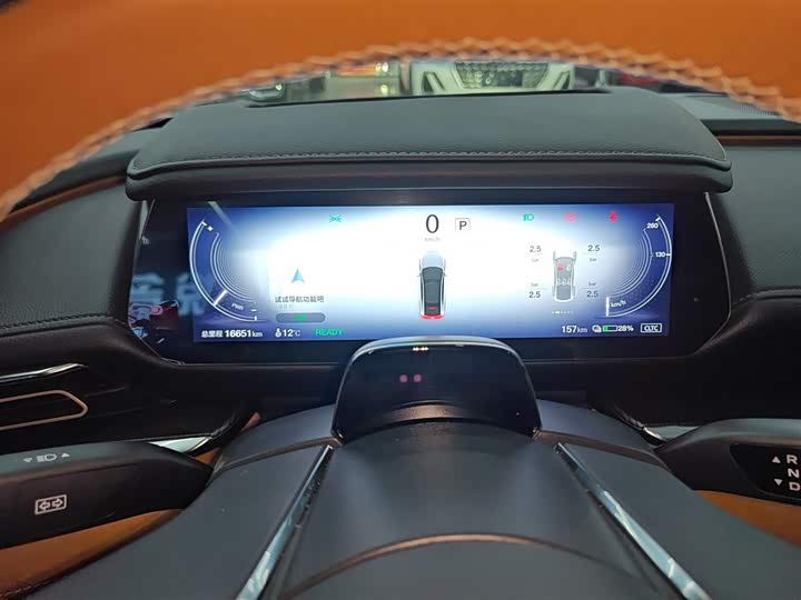 Фото 4 - Mazda EZ-6