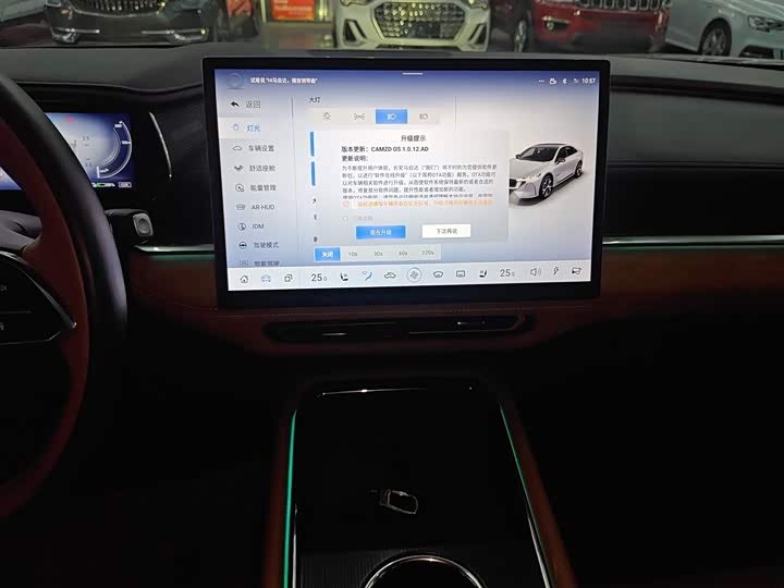 Фото 5 - Mazda EZ-6