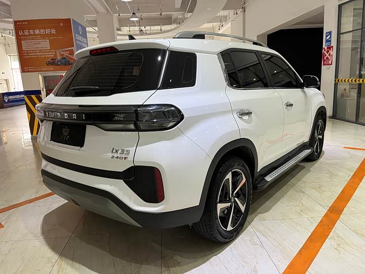 Фото 4 - Hyundai ix35 (Mufasa)