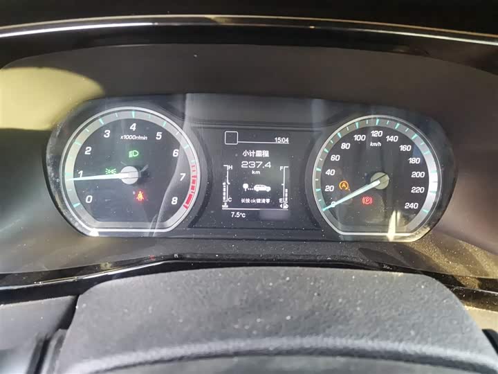 Фото 4 - Changan Oshan X7 Plus