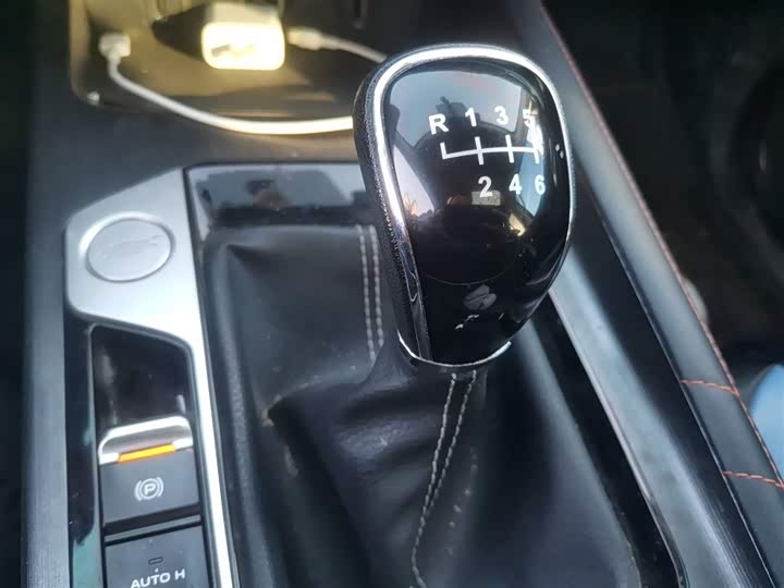 Фото 7 - Changan Oshan X7 Plus