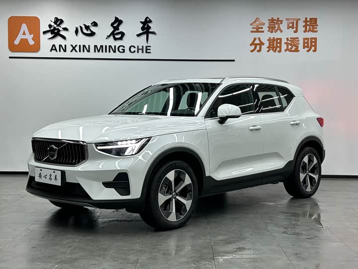 Фото 1 - Volvo XC40