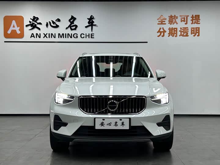 Фото 2 - Volvo XC40