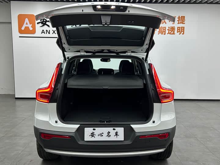 Фото 5 - Volvo XC40