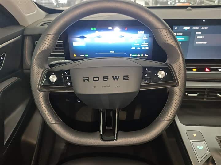 Фото 3 - Roewe RX5 Hybrid