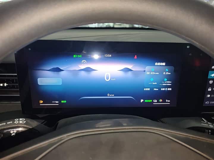 Фото 4 - Roewe RX5 Hybrid