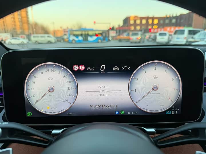 Фото 5 - Mercedes-Benz Maybach S-Class