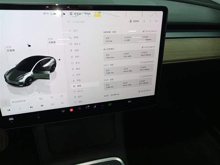 Фото 5 - Tesla Model 3