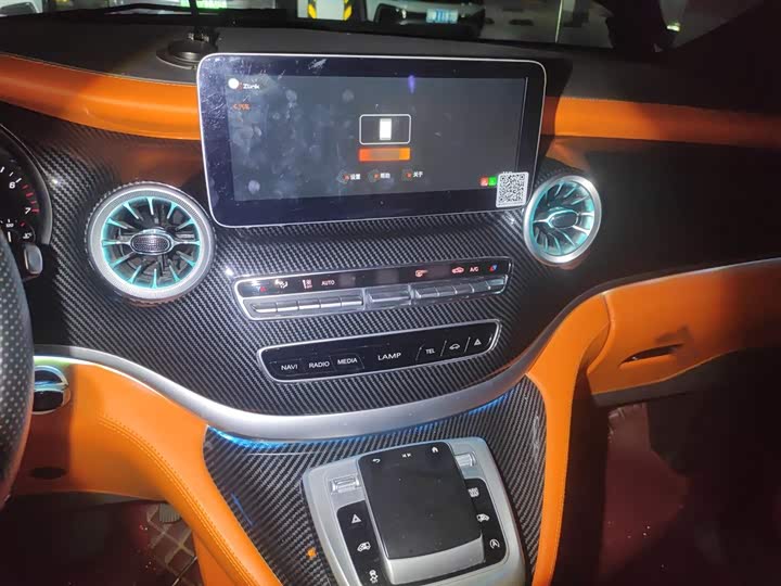 Фото 6 - Mercedes-Benz Vito