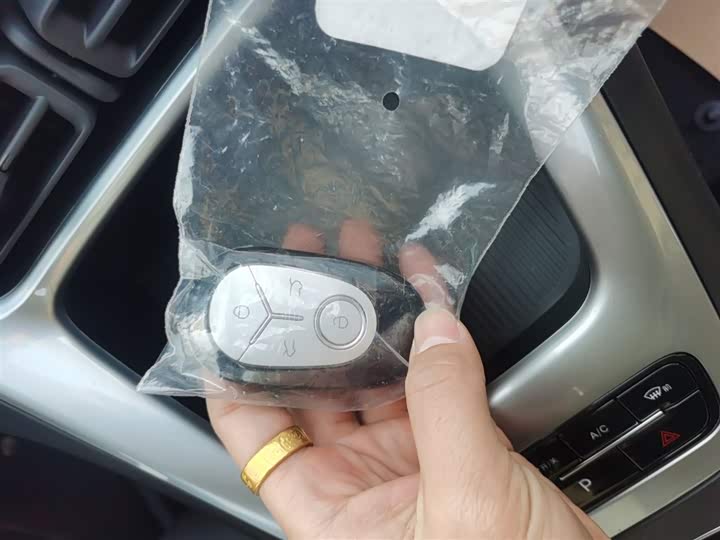 Фото 9 - Geely Galaxy Geome