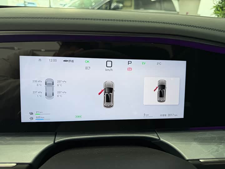 Фото 3 - BYD Sea Lion 07 DM-i Hybrid