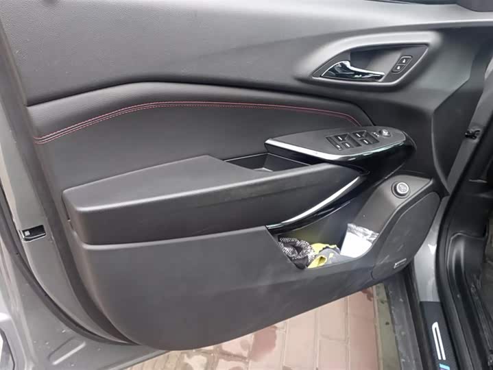 Фото 7 - Chevrolet Seeker