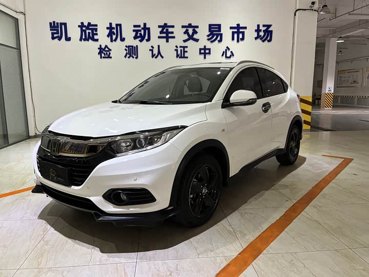 Фото 1 - Honda Vezel