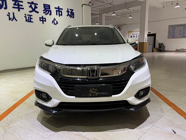 Фото 2 - Honda Vezel