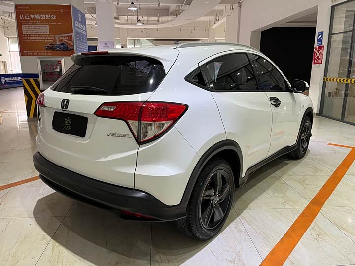 Фото 4 - Honda Vezel