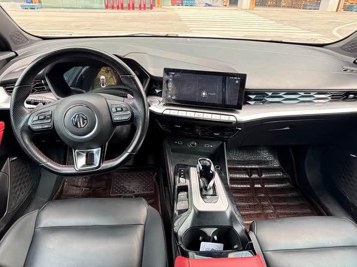 Фото 5 - MG Motor 5