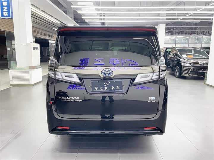 Фото 5 - Toyota Vellfire