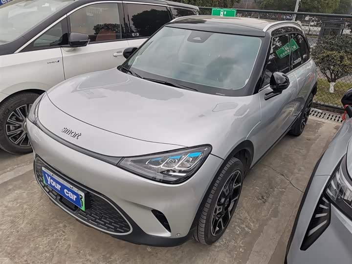 Фото 1 - Smart #1