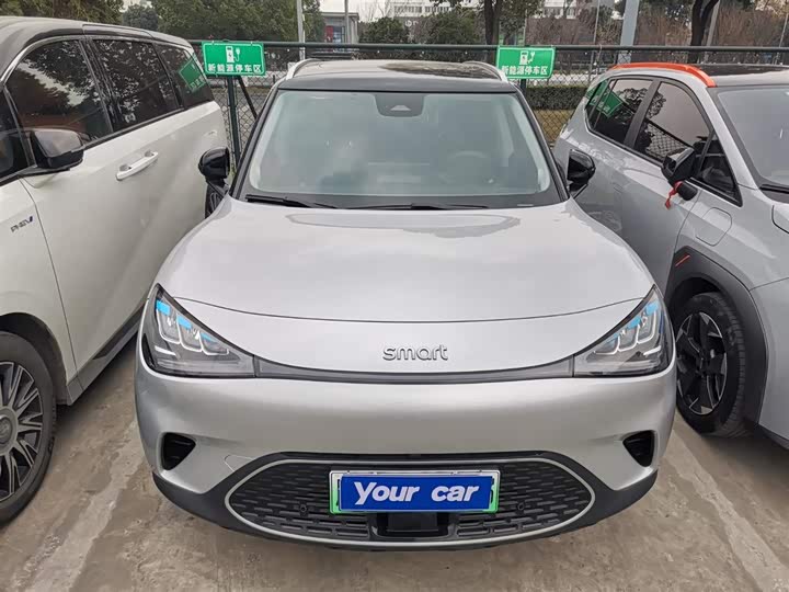 Фото 2 - Smart #1