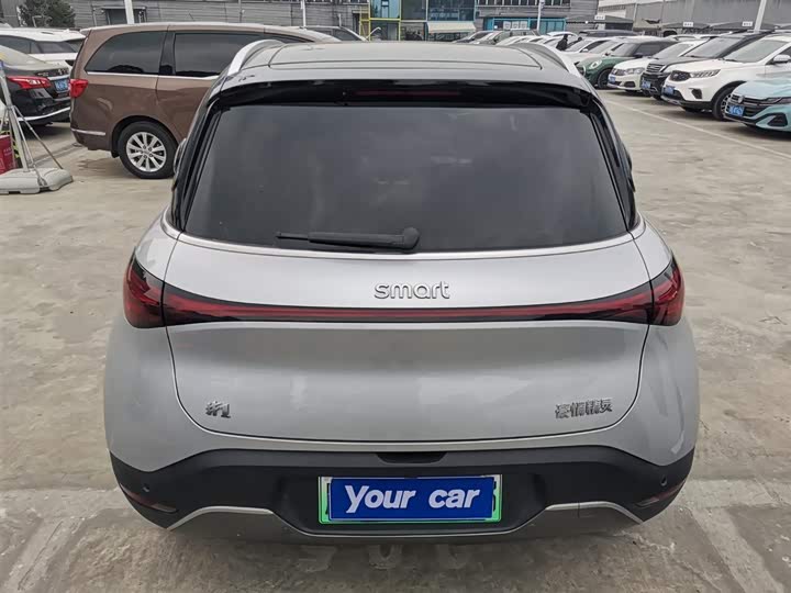 Фото 5 - Smart #1