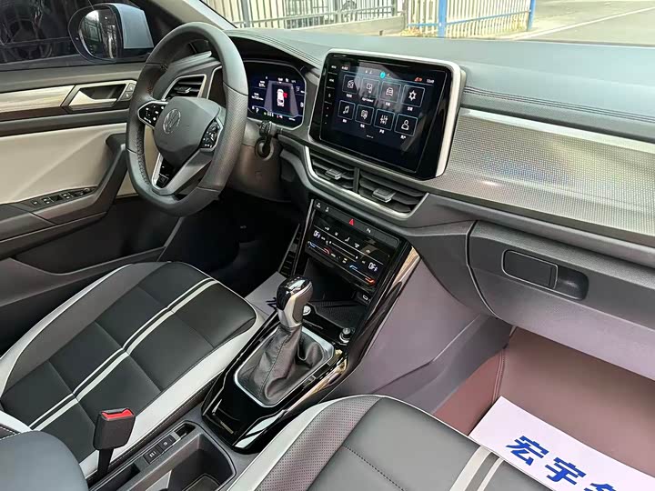 Фото 6 - Volkswagen T-Roc