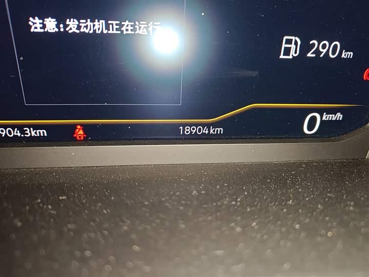 Фото 5 - Volkswagen Tiguan L Pro