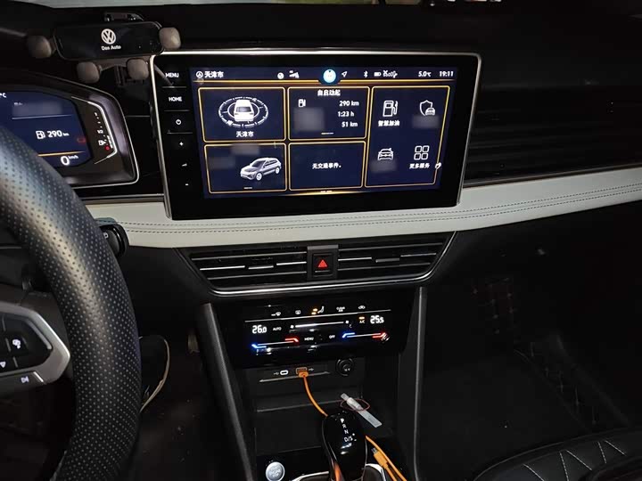 Фото 6 - Volkswagen Tiguan L Pro