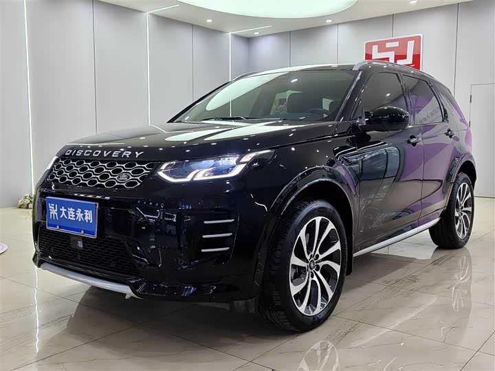 Фото 1 - Land Rover Discovery Sport