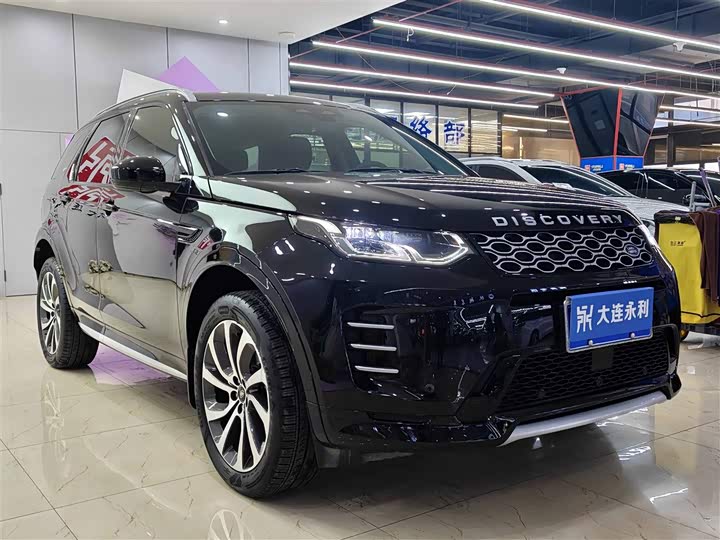 Фото 3 - Land Rover Discovery Sport