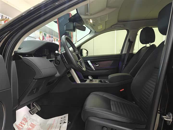 Фото 7 - Land Rover Discovery Sport