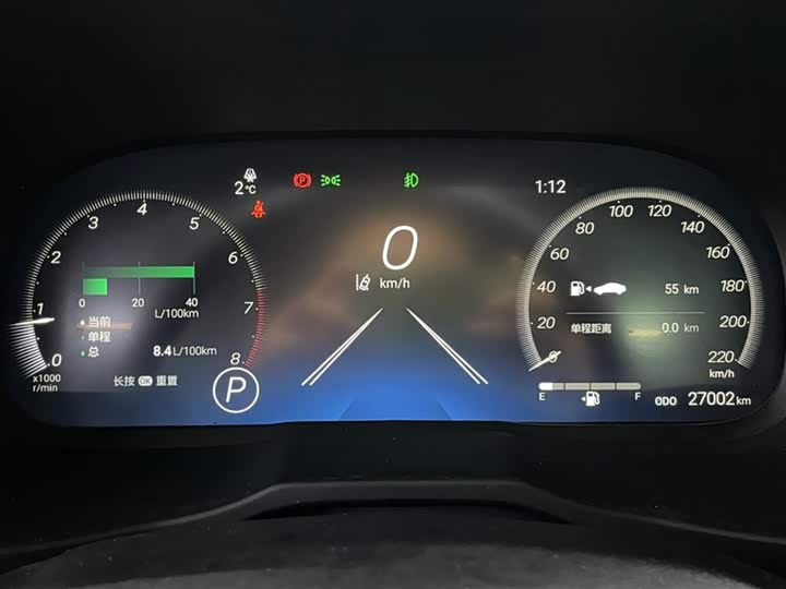 Фото 5 - Toyota Wildlander