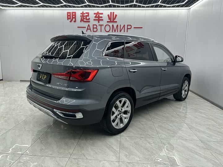 Фото 7 - Jetta VS7