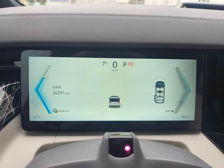 Фото 6 - Zeekr 009