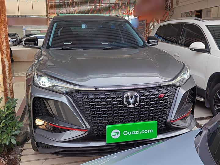 Фото 3 - Changan CS75 Plus