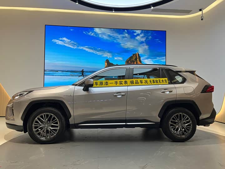 Фото 3 - Toyota Wildlander