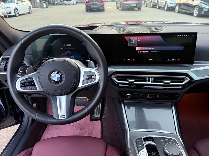 Фото 7 - BMW 4 Series