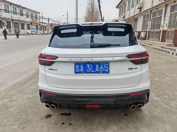 Фото 4 - Geely Coolray