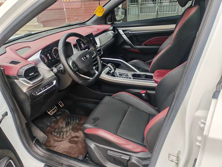 Фото 9 - Geely Coolray