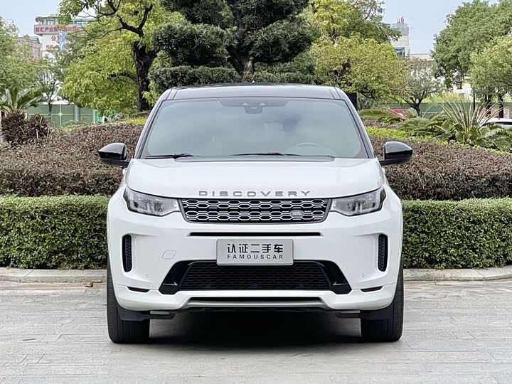 Фото 2 - Land Rover Discovery Sport