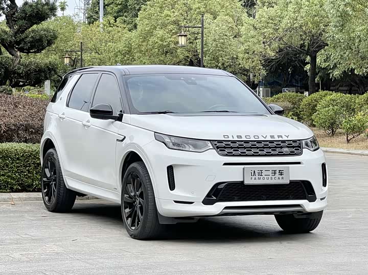 Фото 3 - Land Rover Discovery Sport