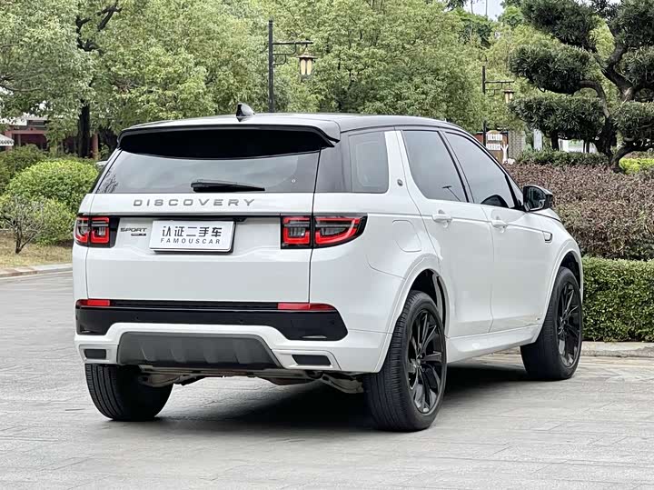 Фото 4 - Land Rover Discovery Sport