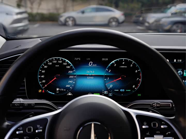 Фото 9 - Mercedes-Benz GLS-Class