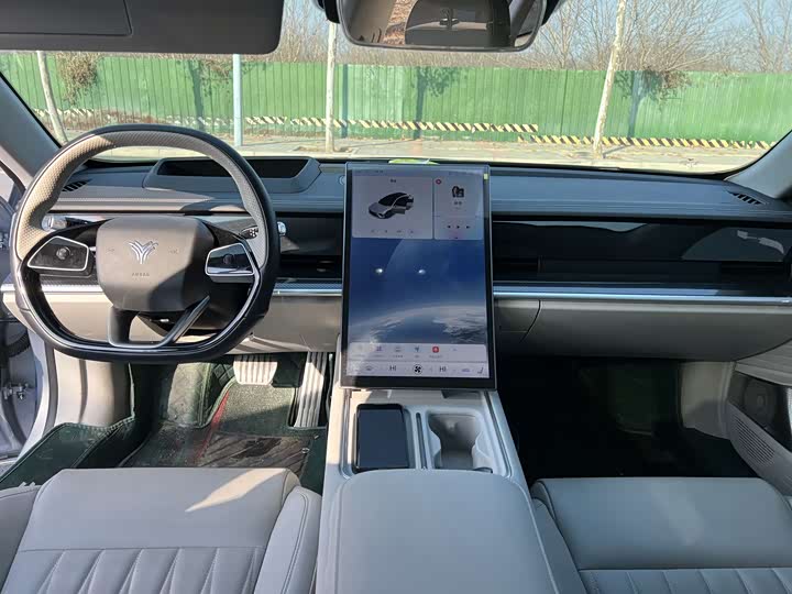 Фото 4 - Hozon S Hunting