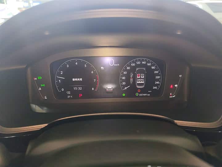 Фото 4 - Honda Civic