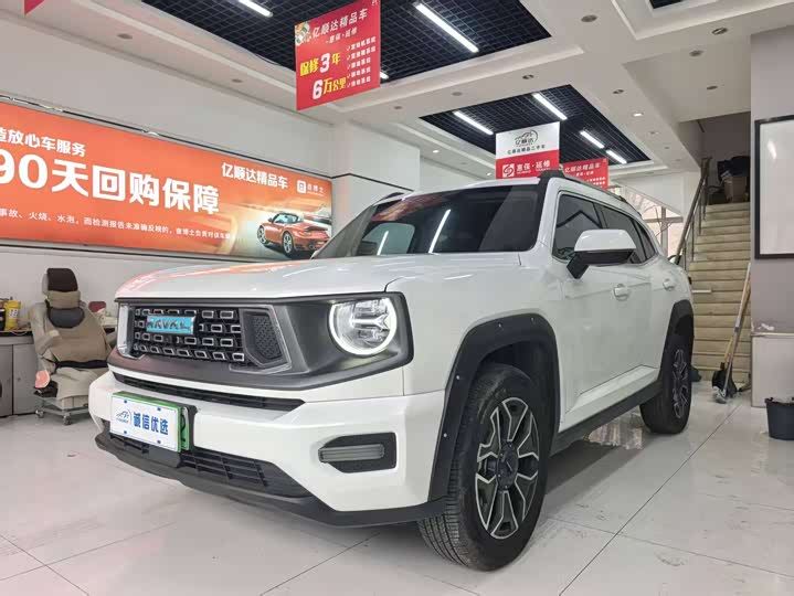 Фото 1 - Haval H-Dog Hybrid