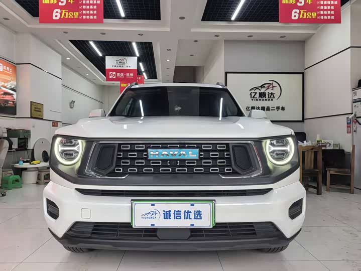 Фото 3 - Haval H-Dog Hybrid