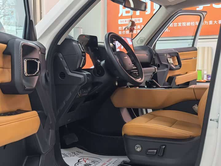 Фото 4 - Haval H-Dog Hybrid