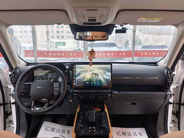 Фото 8 - Haval H-Dog Hybrid