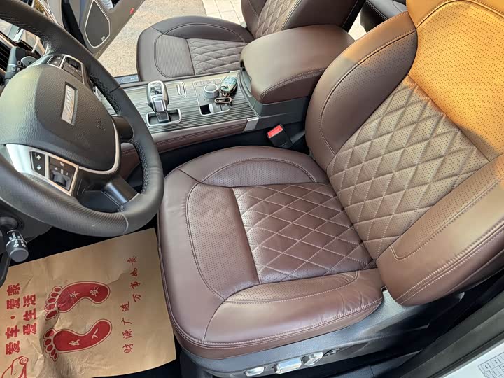 Фото 8 - Haval H9